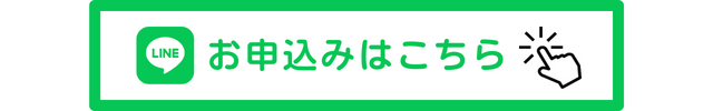 ああ